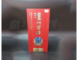 無(wú)錫酒盒包裝定制 酒類包裝 用心制作