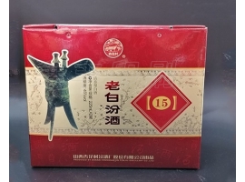 無錫酒盒包裝設(shè)計(jì)小建議，你值得擁有！