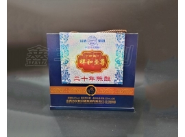 無錫酒盒印刷的四種印刷技術(shù)工藝哦！